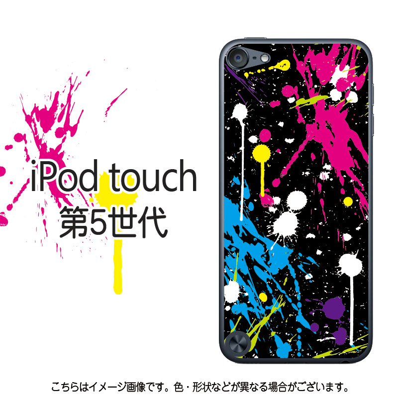 すごい Ipod Touch ケース かっこいい 髪型トレンド