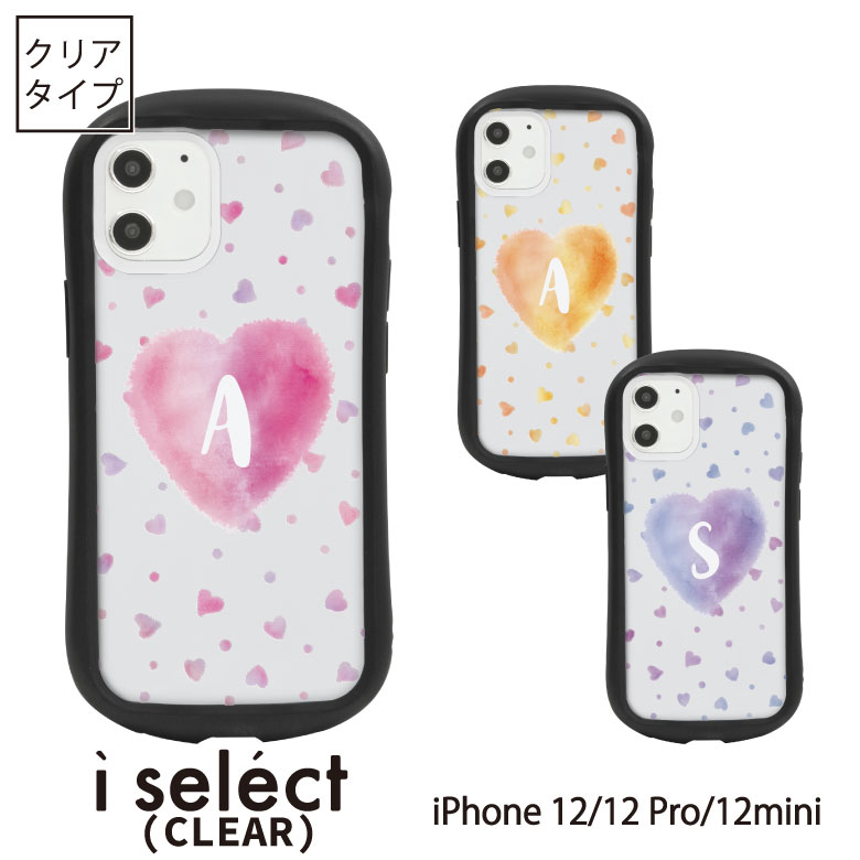 楽天市場】(10％OFFクーポン 7/26 01:59まで ) No177 水彩星 i