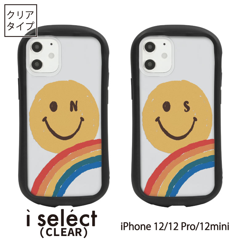 楽天市場 No64 Rainbow Face I Select ハイブリッドケース Iphone 12 Pro Mini ポリカーボネート アイフォン12 Iphone 12pro スマホケース カバー ジャケット 虹 レインボー スマイル 文字 イニシャル 文字入り D Ini Iphoneケース アイホン12ケース アイホン12