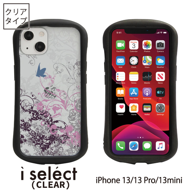 トリーバーチ　携帯ケース　iPhone13/13PRO （試着のみ） 楽天市場】トリーバーチ iphoneケース TORY BURCH レザー