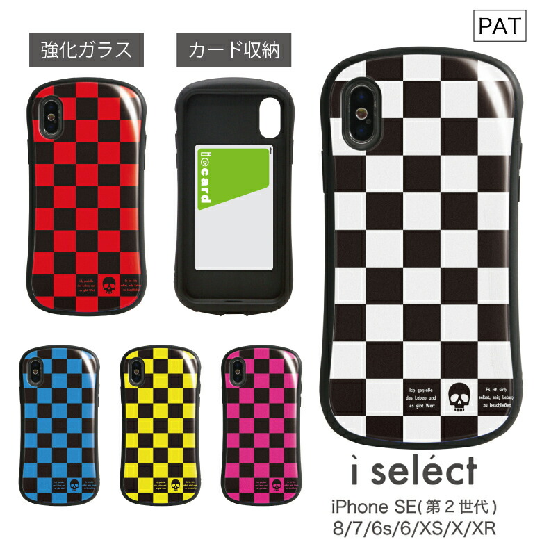 ✨スパイ気分満載✨ミッションケース型❤️ポップコーンバケット コロナ期の激レア品 ✨スパイ気分満載✨ミッションケース型❤️ポップコーンバケット