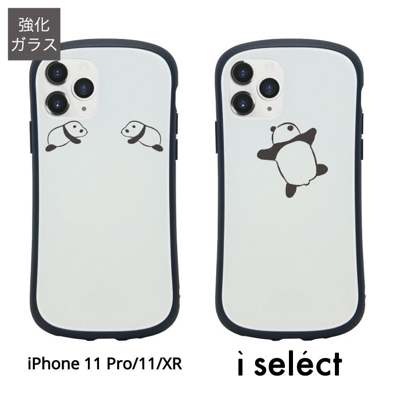 楽天市場 No135 パンダ ワンポイント I Select ハイブリッドケース Iphone 11 Pro Iphone 11 ガラスケース アイフォン11 Pro Iphone 11pro アイホン 11 スマホケース カバー ジャケット 9h パンダ ゆるかわ アニマルデザイン カワイイ シンプル ホワイト 白 ぱんだ D Ani