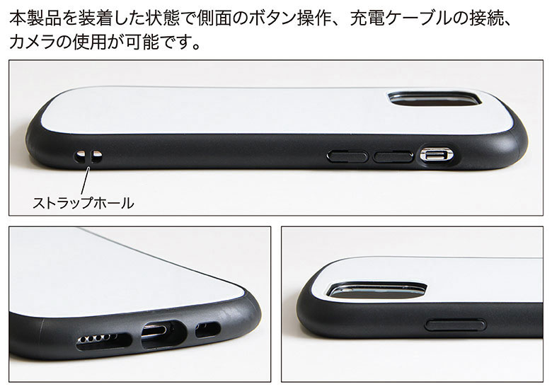 楽天市場 No102 ゴミはくずかごへ I Select ハイブリッドケース Iphone 11 Pro Iphone 11 ガラスケース アイフォン11 Pro Iphone 11pro アイホン 11 スマホケース カバー ジャケット 9h ユニーク シュール シンプル 白 黒 モデル アイセレクト ゴミ捨てマーク D Uni