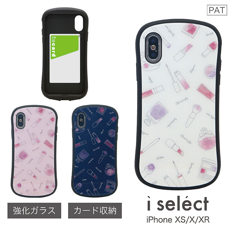 Apple - レオパパ iPhone X 超美品 楽天市場】No56 paris i select iPhone XS iPhone X iPhone XR