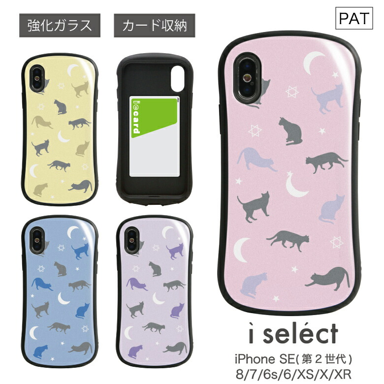 iPhone - 【むっちりネコ】iPhone X 256G Apple iPhone X 64GB/256GB Unlocked - Space Gray, Silver
