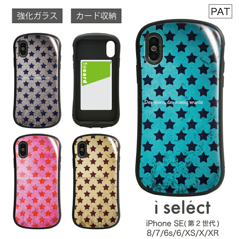 ✨スパイ気分満載✨ミッションケース型❤️ポップコーンバケット コロナ期の激レア品 ✨スパイ気分満載✨ミッションケース型❤️ポップコーンバケット