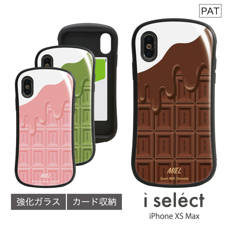 楽天市場 No124 チョコlove I Select Iphone Xs Max対応 強化ガラスケース スマホケース カバー ジャケット 9h チョコレート お菓子 おしゃれ スイーツ グリーン ピンク バレンタイン 友チョコ Iphone Xsmax 6 5インチ スマホ ケース Iphoneケース Iphonexs Max D Cut