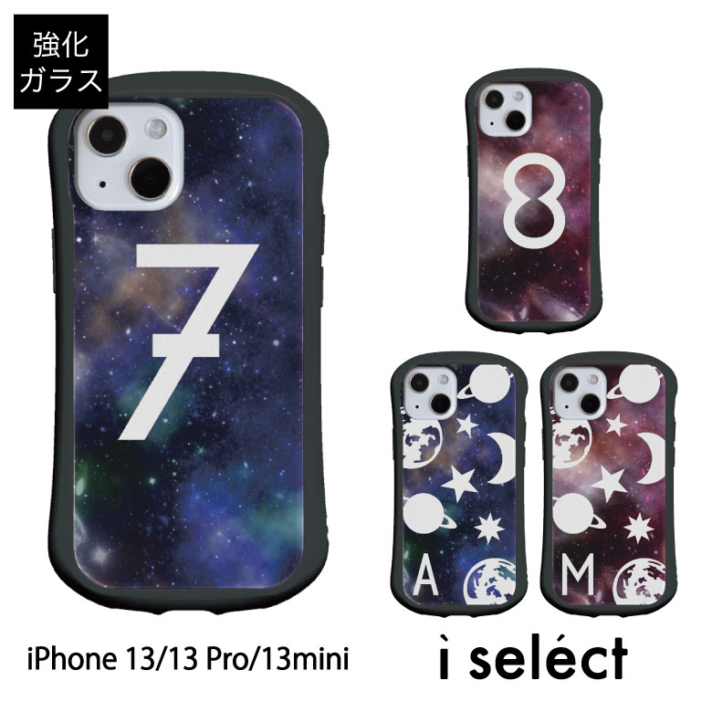 楽天市場】No170 小さいドット柄 i select ハイブリッドケース 楽天市場】No170 小さいドット柄 i select ハイブリッドケース
