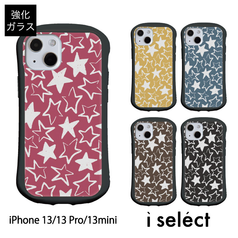 lavanda iPhone13ケース スマホケース iPhone 13 アイフォン13 ケース ハード 宇宙飛行士