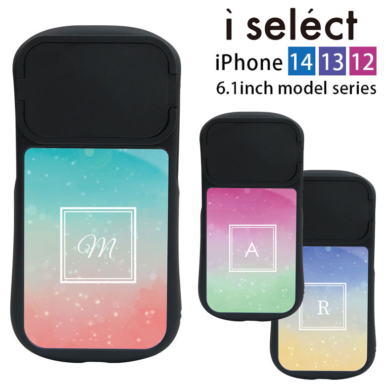 楽天市場】蝶 i select iPhone14 iPhone13 iPhone12 6.1インチモデル