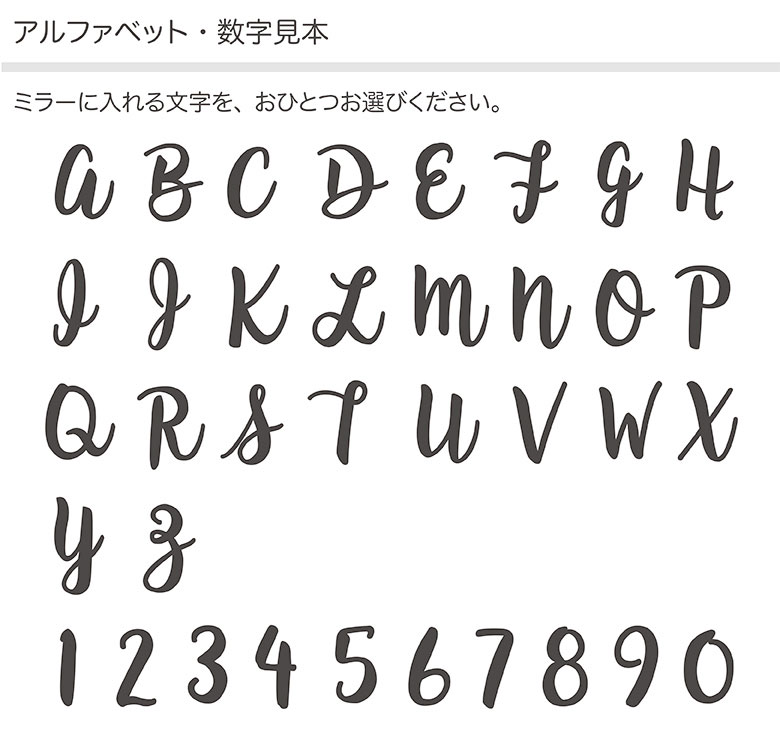 楽天市場 当店オリジナル商品 スターダスト アルファベット 数字 折りたたみコンパクトミラー 鏡 拡大鏡付き2面ミラー イニシャル入り ナンバー ブラック 黒 星柄 ホシ 雑貨 ファッション かわいい レディース グッズ 小物 星屑 オシャレ 可愛い スマホケースの店