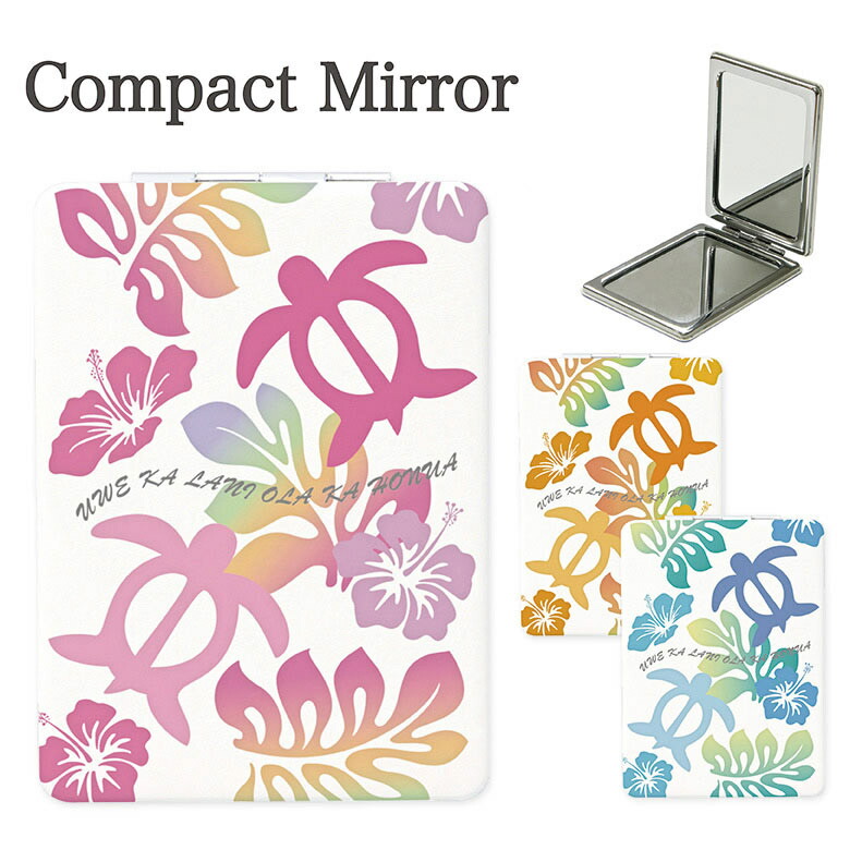 楽天市場 パスケース Honu 定期入れ Icカード ケース ストラップ レディース 通勤 通学 雑貨 ハワイアン ホヌ 亀 かめ カメかわいい おしゃれ ピンク 青 ブルー 黄色 オレンジ イエロー ハイビスカス 夏 海 トロピカル メンズ レディース スマホケースの店 モノモード