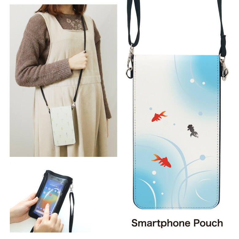 専用　smile flower 両面　スマホポーチ スマホポーチ レディース お財布ショルダー スマートフォン