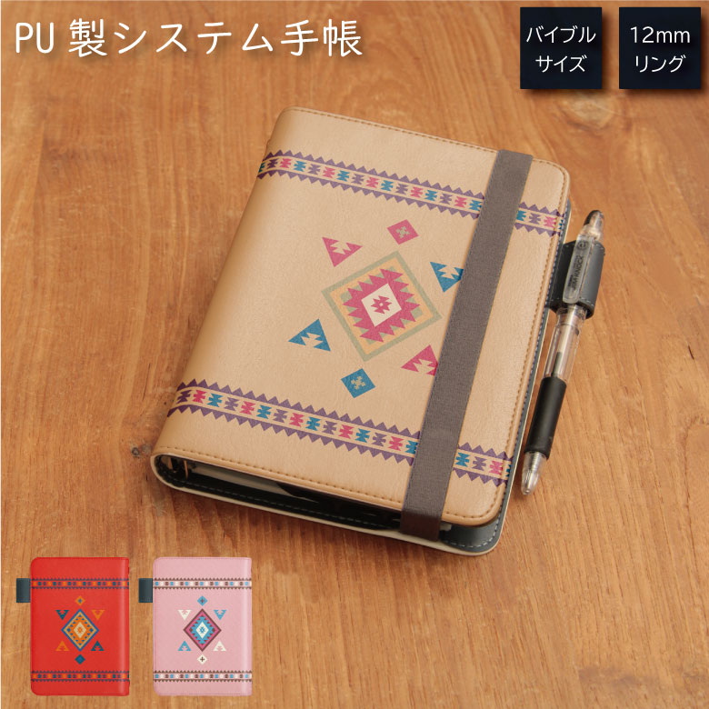 Amazon.co.jp: ミドリ 下敷き ブラック下敷き B5 黒 40215006