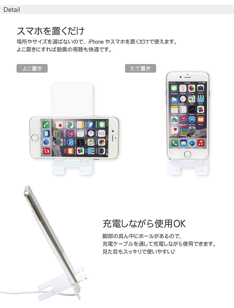 楽天市場 Honu モバイルスタンド 組み立て式 手描きイラスト クリアスタンド スマホスタンド ピンク ブルー イエロー オレンジ ハイビスカス 可愛い 大人カワイイ オシャレ トロピカル 夏 ハワイアン ホヌ アクリルスタンド Iphone アイフォン Android アンドロイド 楽天市場 Honu モバイルスタンド 組み立て式 手描きイラスト クリアスタンド スマホスタンド ピンク ブルー イエロー オレンジ ハイビスカス 可愛い 大人カワイイ オシャレ トロピカル 夏 ハワイアン ホヌ アクリルスタンド Iphone アイフォン Android アンドロイド
