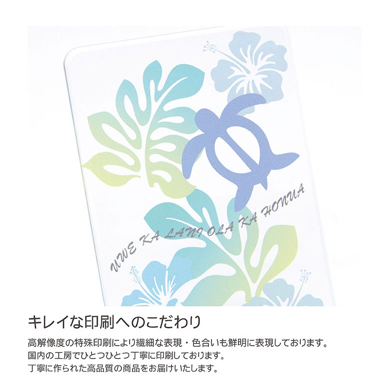 楽天市場 Honu モバイルスタンド 組み立て式 手描きイラスト クリアスタンド スマホスタンド ピンク ブルー イエロー オレンジ ハイビスカス 可愛い 大人カワイイ オシャレ トロピカル 夏 ハワイアン ホヌ アクリルスタンド Iphone アイフォン Android アンドロイド