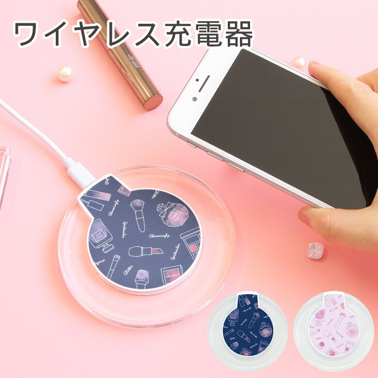 メイプルストーリー　ピンクビーンワイヤレスチャージャー メイプルストーリー ピンクビーンワイヤレスチャージャー
