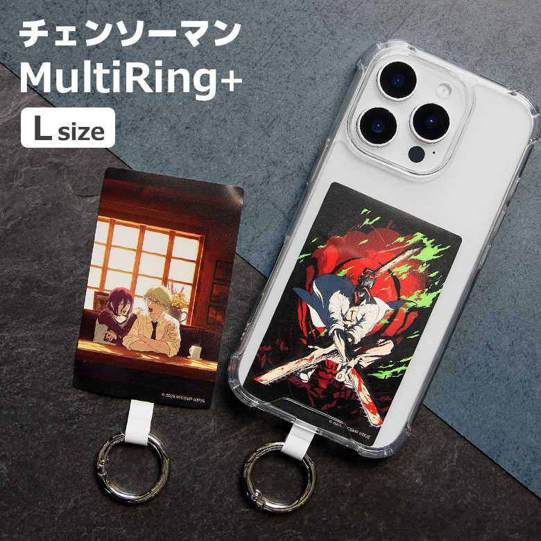 楽天市場】劇場版 チェンソーマン レゼ篇 スマホの落下防止 マルチ