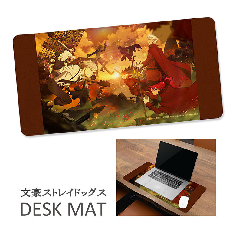 文豪ストレイドッグス グッズ デスクマット 30cm×60cm 大型マウスパッド すべり止め付き 光学式マウスにも対応 雑貨 キービジュアル マウスパッド デスク マット パソコン ゲーミングマウスパッド画像