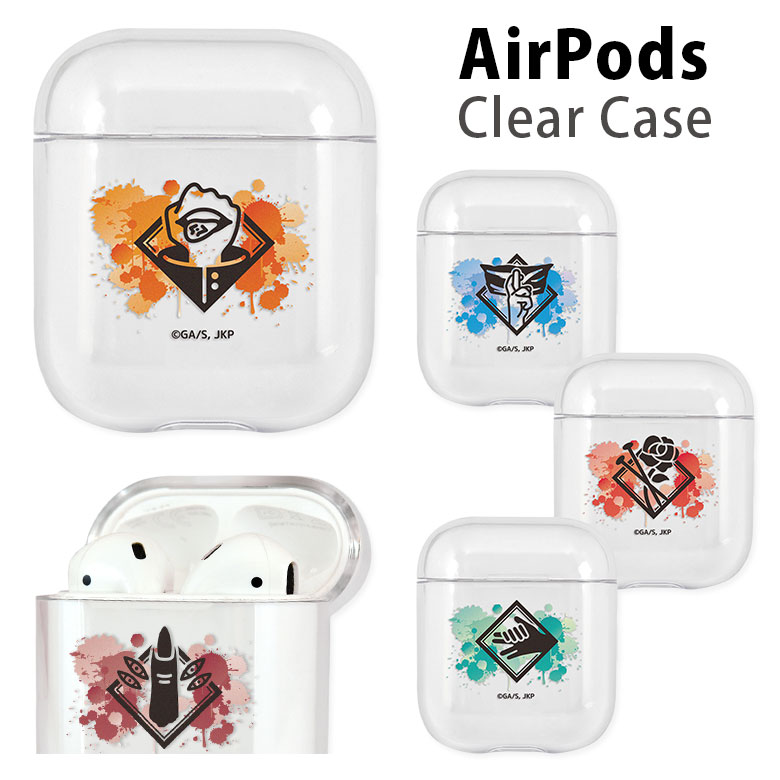 楽天市場 呪術廻戦 Airpods ハードケース クリアケース 第一世代 第二世代 Air Pods キャラクター アニメ 呪術 虎杖悠仁 伏黒恵 釘崎野薔薇 五条悟 両面宿儺 おしゃれ エアーポッズ2 Air Pods2 クリアカバー ケース オシャレ エアーポッド ケース スリム スマホケースの