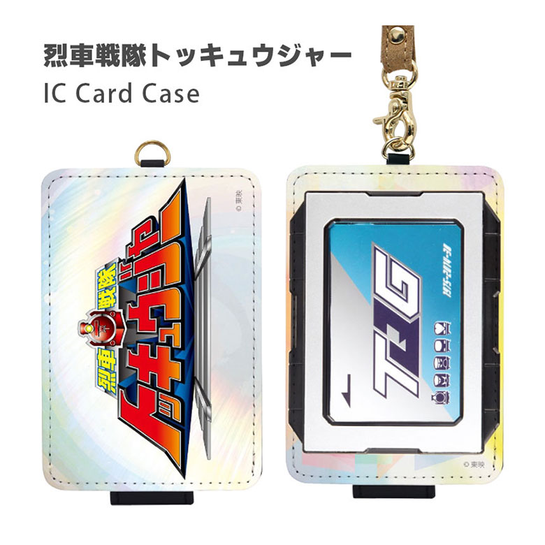 (30日1日限定 10%OFFクーポン) 烈車戦隊トッキュウジャー IC カードケース パスケース 雑貨 レインボーパス ロゴ マルチカラー オシャレ キャラクター ストラップ付き ICカード入れ ケース パス 定期入れ | 定期ケース 定期券入れ ICカード 定期券 ICカードホルダー画像