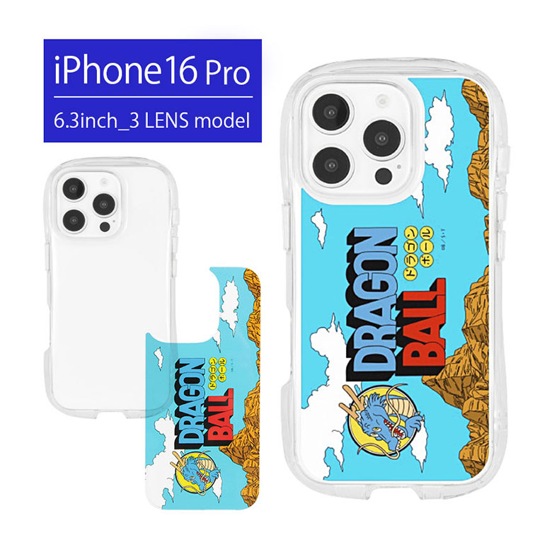 楽天市場】12/13〜15☆超ポイントバック祭 [公式] ドラゴンボールZ