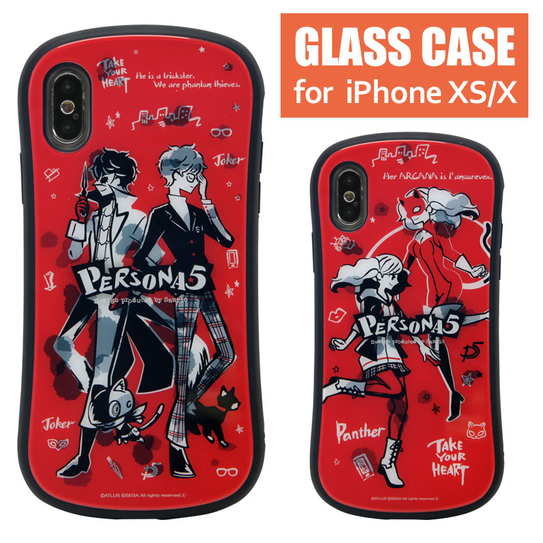 楽天市場 ペルソナ5 ハイブリッドケース Iphone Xs Iphonex ガラスケース スマホケース Iphonexs 高巻杏 モナ ジョーカー パンサー 赤 レッド オシャレ 携帯ケース カバー ジャケット 9h ケース ゲーム キャラクター グッズ アイホン スマホケースの店 モノモード