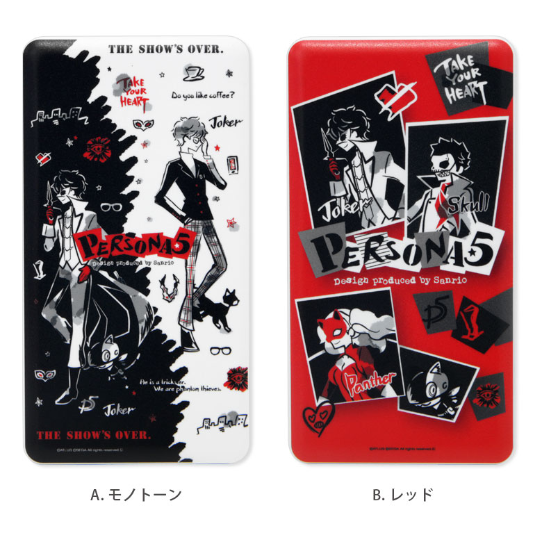 楽天市場 Pse適合品 ペルソナ5 急速充電 Usb出力 スマートフォン充電器 2 1a 4000mah モバイル充電器 P5 グッズ かわいい おしゃれ リチウム充電器 防災 コンパクトサイズ キャラクター ジョーカー パンサー モバイルバッテリー Iphone Android スマホケースの店