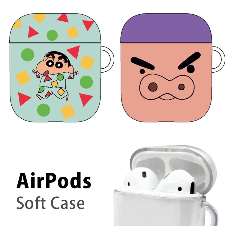 楽天市場 クレヨンしんちゃん Airpods ソフトケース Tpuケース 第一世代 第二世代 グッズ キャラクター 野原しんのすけ パジャマ柄 ぶりぶりざえもん 可愛い エアーポッズ2 Air Pods2 ケース かわいい オシャレ エアーポッド ケース スマホケースの店 モノモード