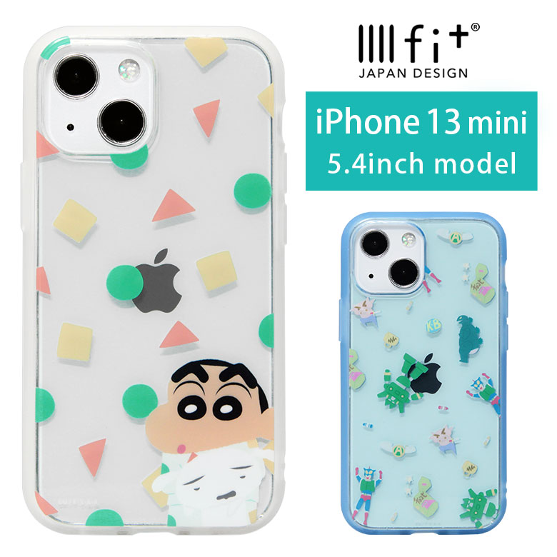 楽天市場】IIIIfit Clear クレヨンしんちゃん iPhone13 クリアケース iPhone 13 スマホケース ケース キャラクター  クレしん しんちゃん シロ おもちゃ シンプル 透明 カバー アイフォン アイフォン13 ハードカバー ジャケット かわいい アイホン オシャレ :  スマホケース ...