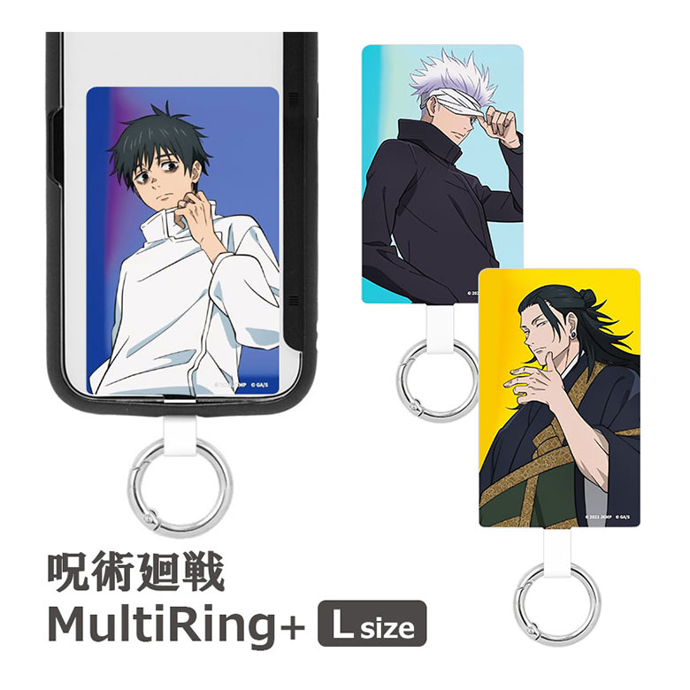 楽天市場】特価【呪術廻戦 釘崎 野薔薇 スマホ 対応 POCOPOCO BJK-07C