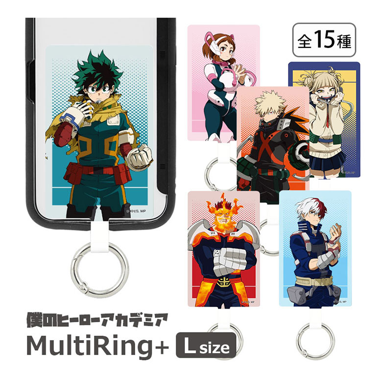 僕のヒーローアカデミア アクリルキーホルダー 4個セット ヒロアカ アクリルスティックキーホルダー 4種セット - メルカリ
