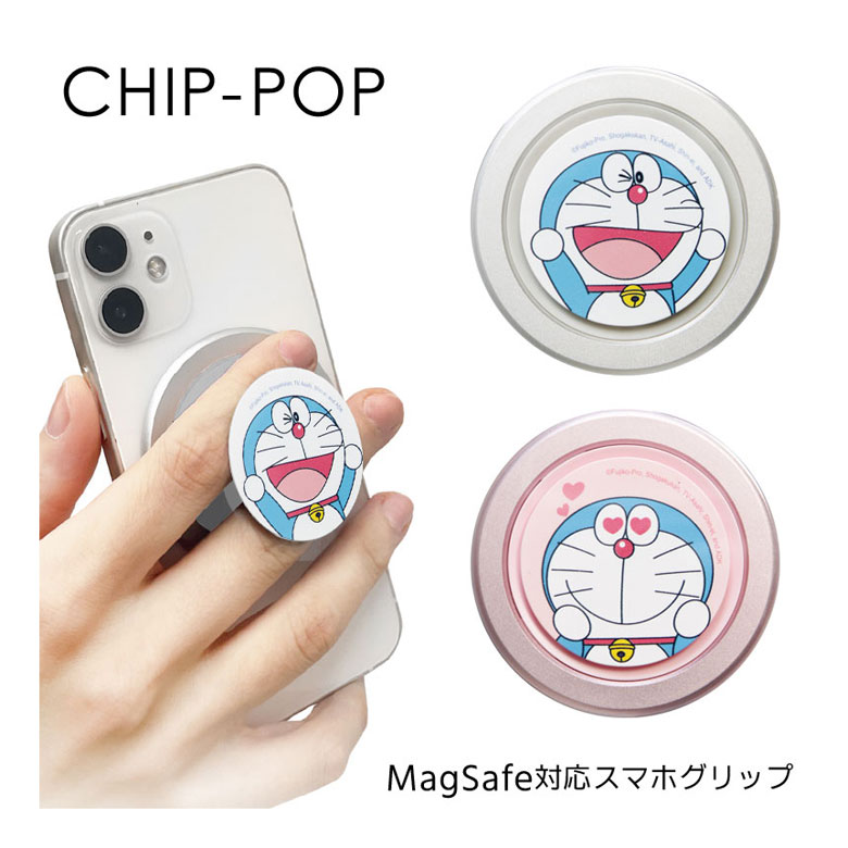 楽天市場】(10％OFFクーポン配布 10/09 01:59まで) ドラえもん