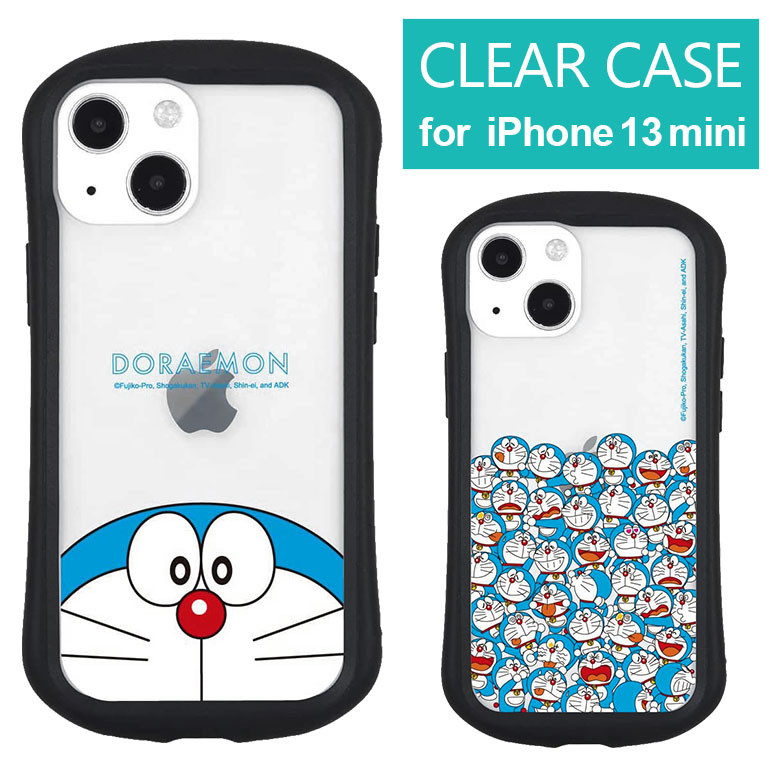 I M Doraemon Iphone 12mini スマホケース ハイブリッド ガラスケース Idr 17a ドラえもん Iphoneケース ハイブリッドガラスケース 耐衝撃 キャラクターケース 内祝い