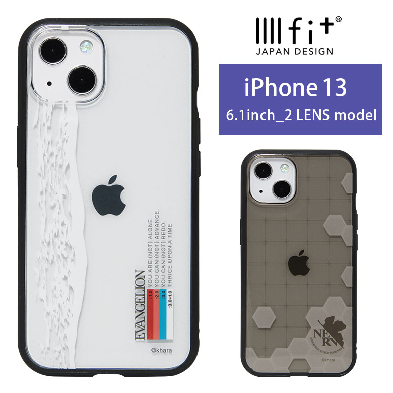 楽天市場】IIIIfit Clear エヴァンゲリオン iPhone13 mini クリアケース シンエヴァ 劇場版 iPhone13 mini  iPhone12 mini スマホケース ケース キャラクター シンプル : スマホケースの店 モノモード