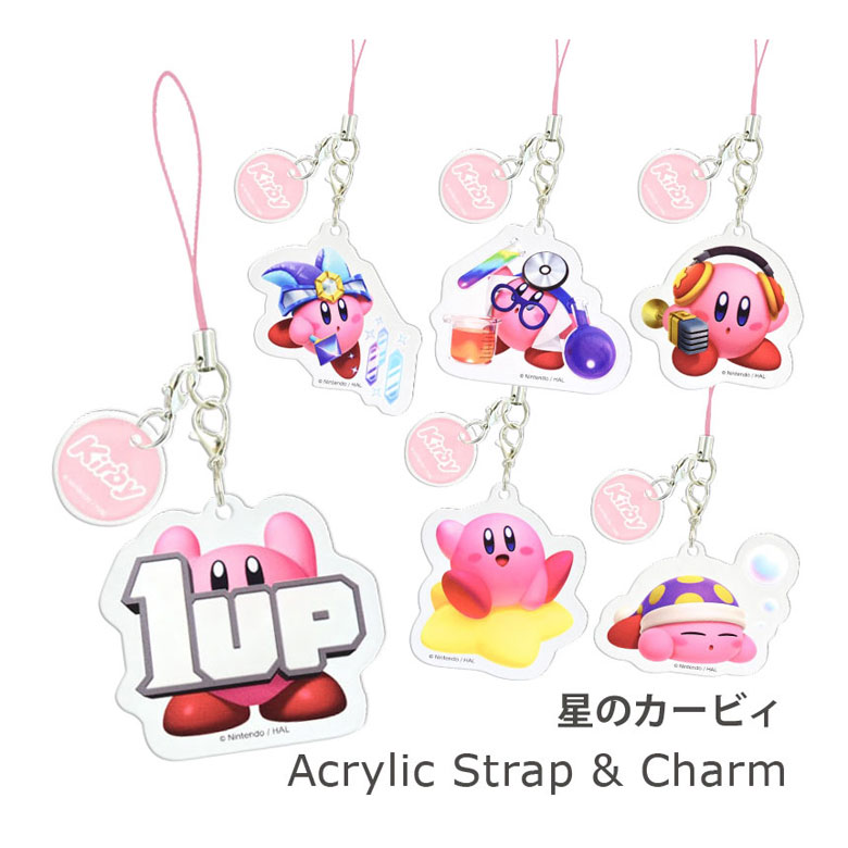 楽天市場】星のカービィ アクリルストラップ モバイル 雑貨
