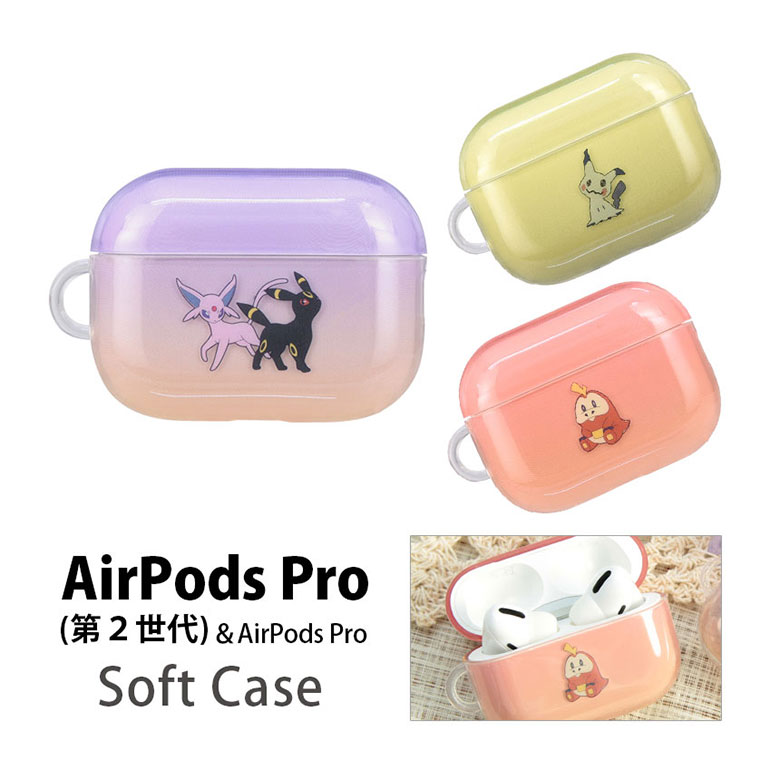 本日限定値下げ AirPods Pro Amazon.co.jp: Apple AirPods Pro (2nd Generation) (Refurbished