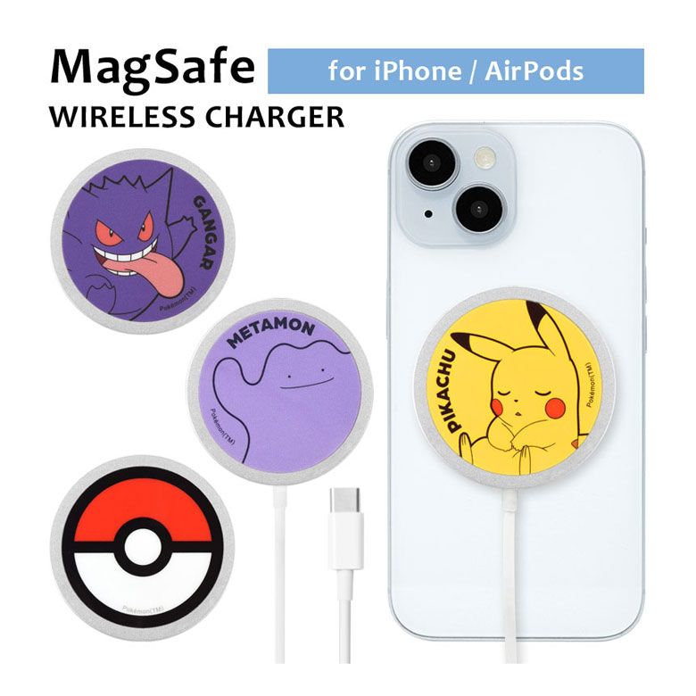MagSafe】⭐高速ワイヤレス充電器⭐＋⓶黒 ディズニー13pro ケース
