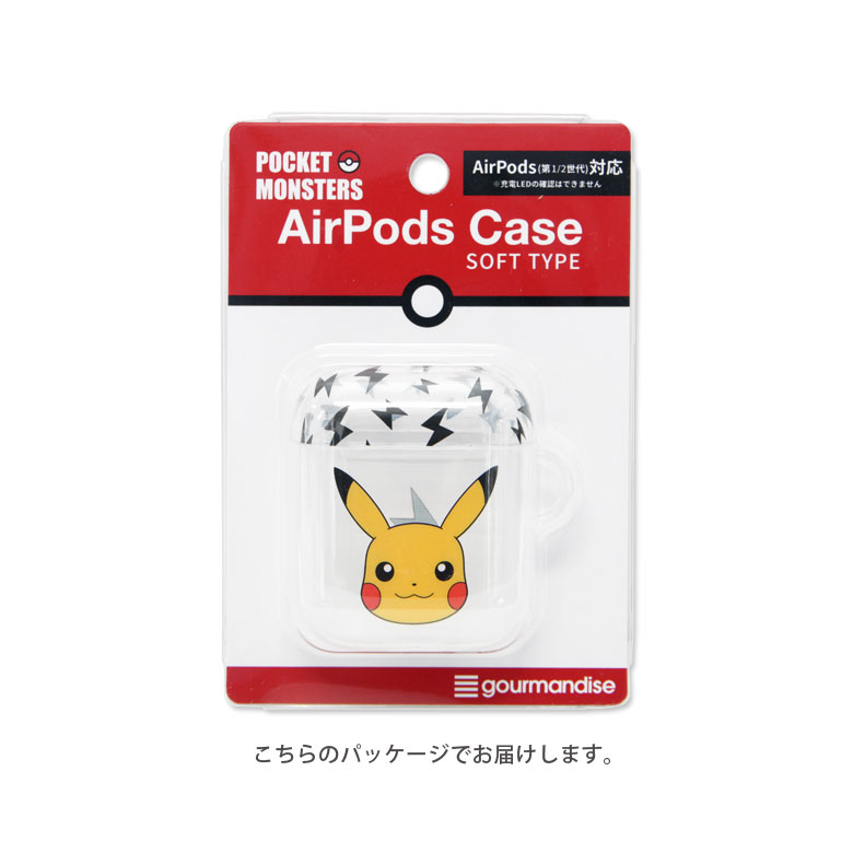 楽天市場 ポケットモンスター Airpods ソフトケース Tpuケース 第一世代 第二世代 グッズ キャラクター ピカチュウ クリアケース カバー イーブイ かわいい エアーポッズ2 Air Pods2 ケース ピンク オシャレ エアーポッド ケース スマホケースの店 モノモード