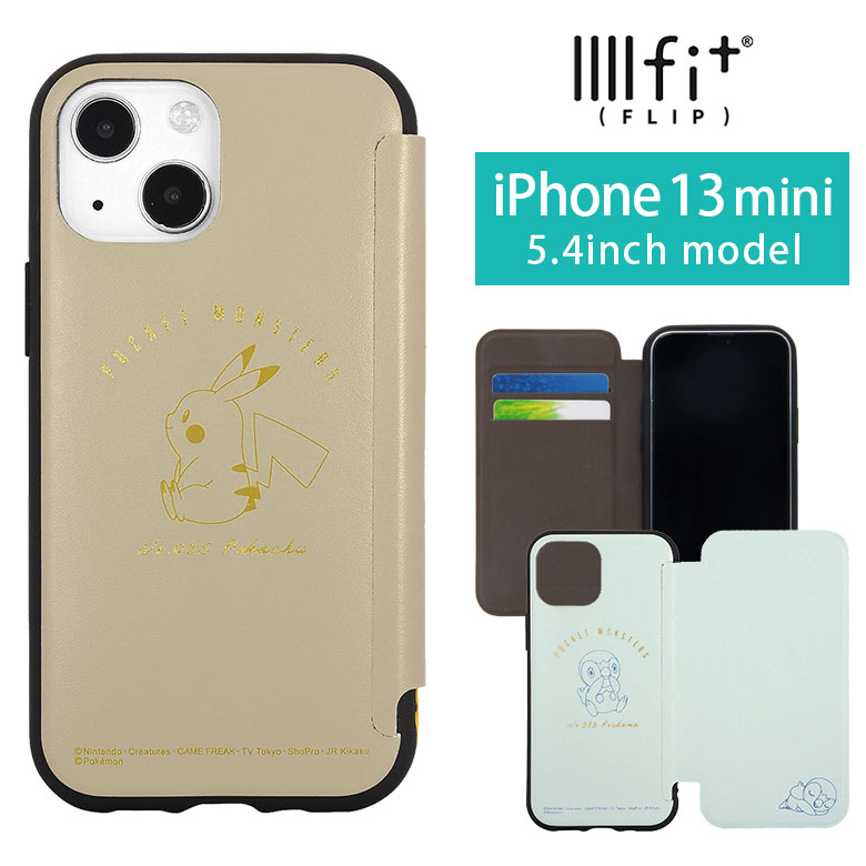 2022年春夏 新品⭐︎ポケモン カビゴン スマホケースiPhone13 14兼用