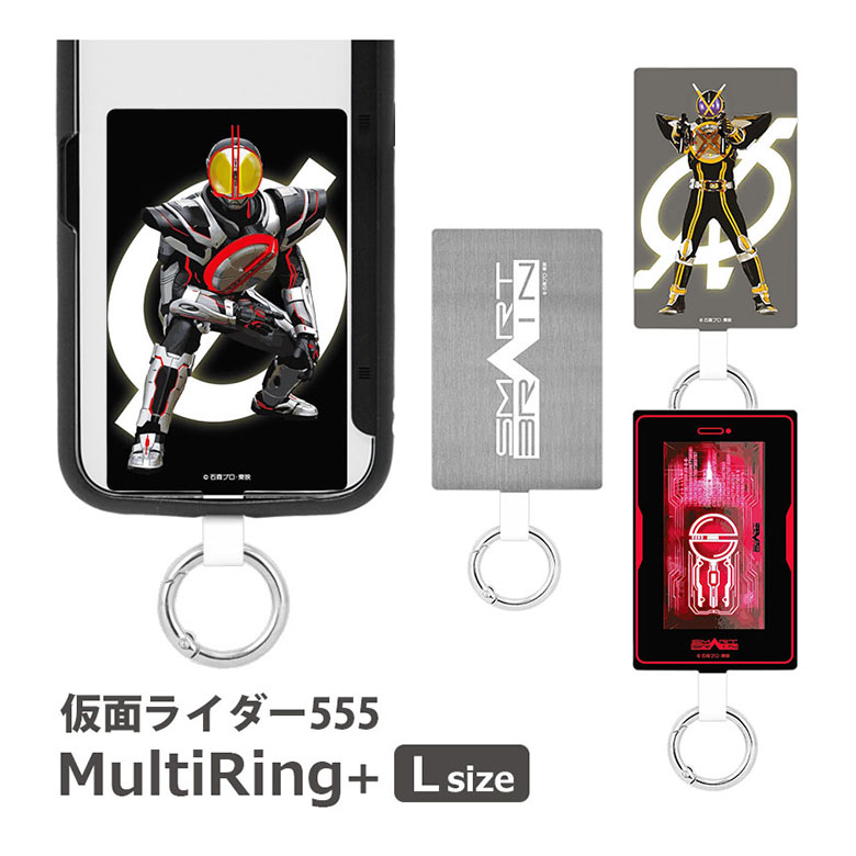楽天市場】(9/4 20:00〜9/5 23:59 15％OFFクーポン) 仮面
