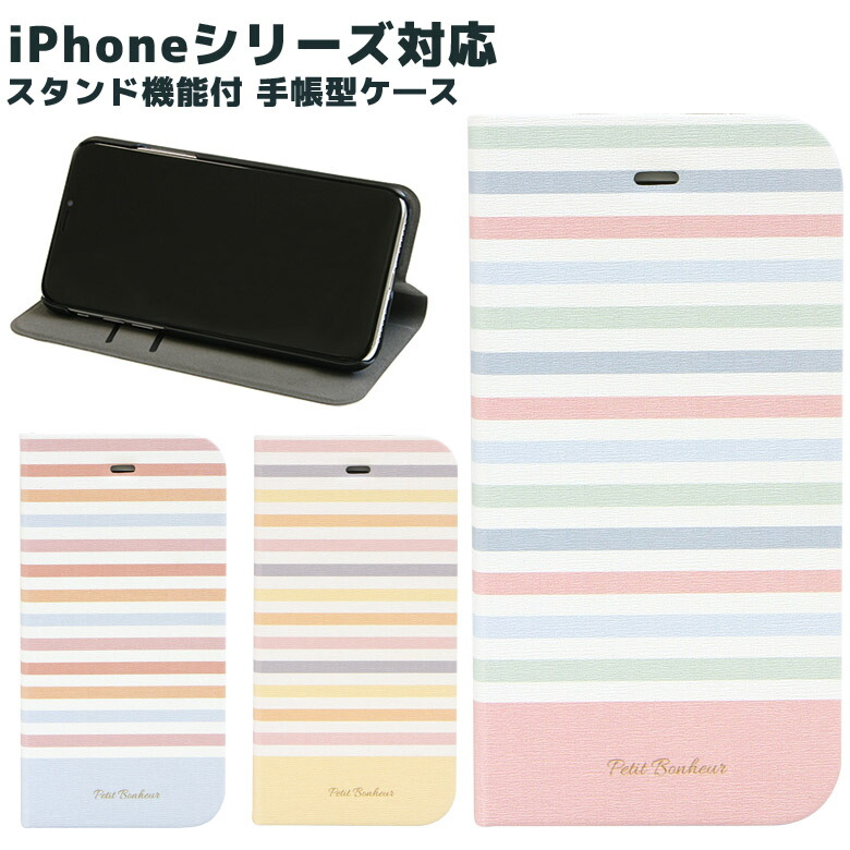 Think, mature phone se simply Especial. mature phone se