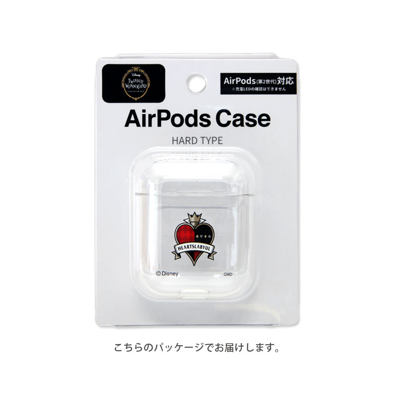 楽天市場 ディズニー ツイステッドワンダーランド Airpods ハードケース クリアケース 第一世代 第二世代 Air Pods キャラクター 寮 マーク ヴィランズ Disney おしゃれ エアーポッズ2 Air Pods2 クリアカバー ケース エアーポッド ケース スリム スマホケースの店 モノ