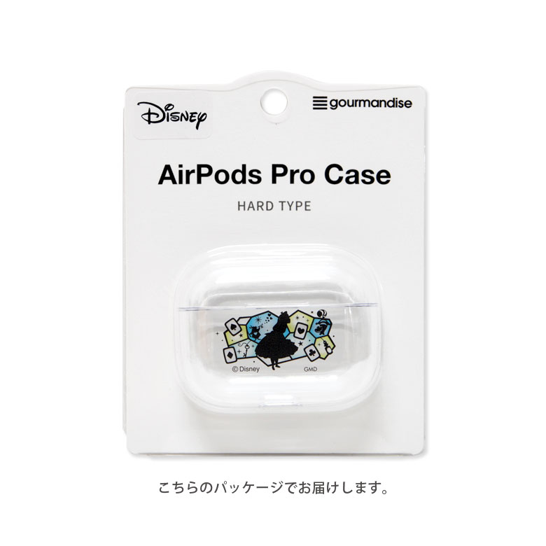 楽天市場 ディズニー 美女と野獣 Airpods Pro ハードケース クリアケース Airpods Pro キャラクター 美女と野獣 カワイイ おしゃれ エアーポッズ プロ Air Podspro クリアカバー ケース エアーポッド Pro ケース スリム かわいい Air Pods Pro スマホケースの店 モノモード