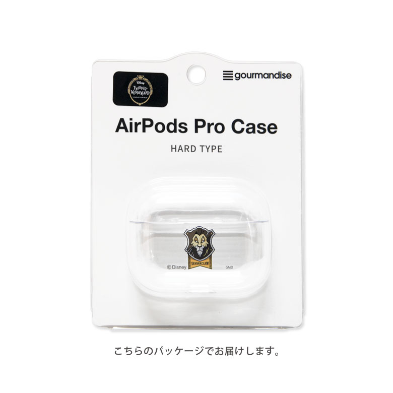 楽天市場 ディズニー ツイステッドワンダーランド Airpods Pro ハードケース クリアケース Airpods Pro キャラクター 寮 マーク ヴィランズ Disney おしゃれ エアーポッズ プロ Air Podspro クリアカバー ケース エアーポッド Pro ケース スリム スマホケースの店 モノ