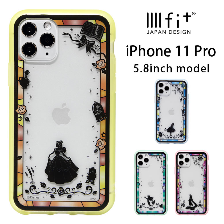 楽天市場 Iiiifit Clear ディズニー プリンセス Iphone11 Pro ハードケース Iphone11 Pro スマホケース ケース 透明 アイフォン クリア Iphone 11pro カバー クリアケース ハードカバー ジャケット かわいい アイホン イレブン プロ ふしぎの国のアリス スマホケースの