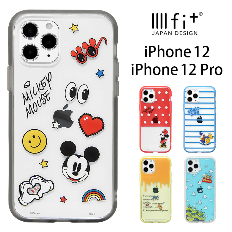 楽天市場 Iiiifit Clear ディズニー Iphone12 Iphone 12 Pro ハードケース クリア Iphone12pro スマホケース ケース キャラクター ミッキー ドナルド カバー アイフォン Iphone 12pro ハードカバー ジャケット かわいい アイホン オシャレ スマホケースの店 モノモード