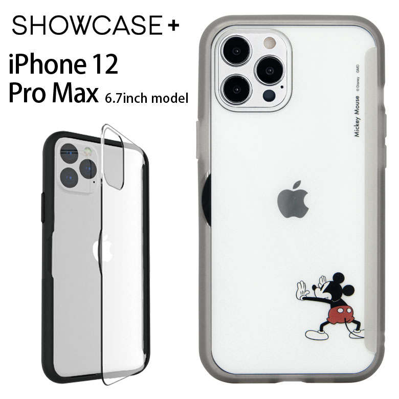 驚きの値段で Casetify スマホケース Disney Iphone12promax スマホアクセサリ Www Maishasteel Com