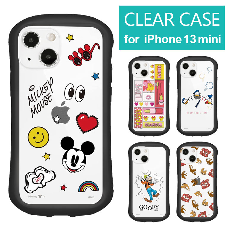 楽天市場 ディズニー Iphone 13 クリアケース キズ防止 Iphone13 Iphoneケース カバー おしゃれ クリア アイフォン 13 Disney ミッキーマウス ミニーマウス ドナルドダック 携帯ケース 13 ケース アイフォンケース スマホケース スマホカバー キャラクター スマホ 携帯 楽天市場 ディズニー Iphone 13 クリアケース キズ防止 Iphone13 Iphoneケース カバー おしゃれ クリア アイフォン 13 Disney ミッキーマウス ミニーマウス ドナルドダック 携帯ケース 13 ケース アイフォンケース スマホケース スマホカバー キャラクター スマホ 携帯