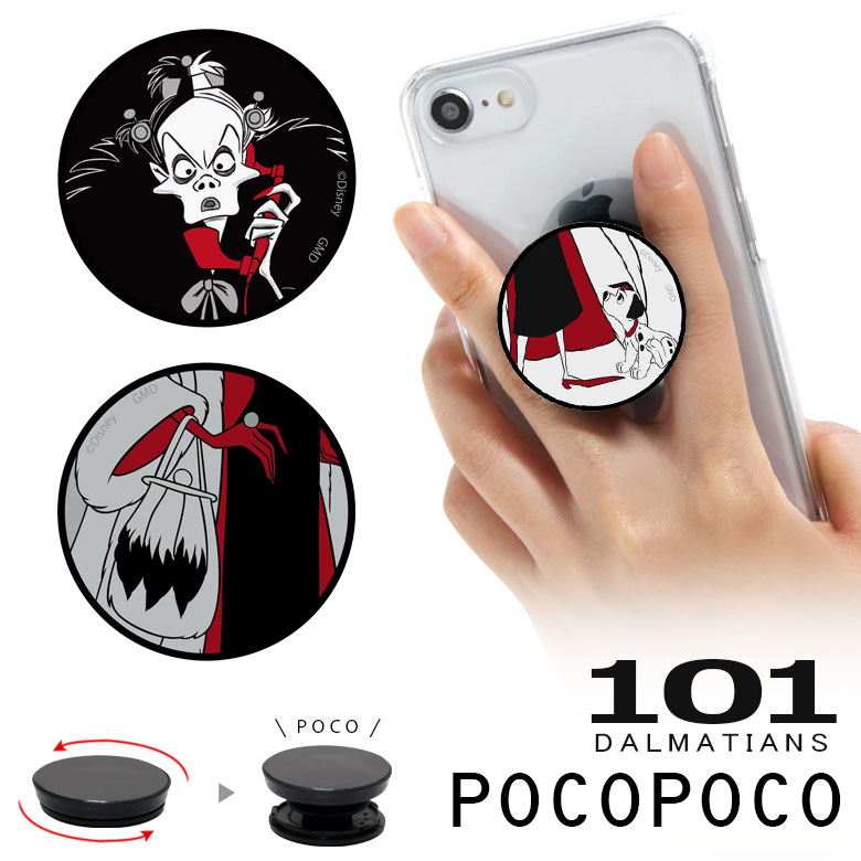 買い取り POCOPOCO ムーミン ポコポコ スマホリング 保持 アクセサリー スマホグリップ スマートフォングリップ Android iPhone スマホ  ムーミンママ ローズ 大人可愛い リトルミイ シンプル スリム アイフォン アンドロイド 便利 qdtek.vn